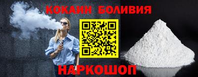 крисы Пенза