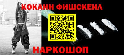 МДМА Партизанск