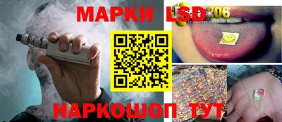 МДМА Партизанск