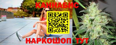 мескалин Первоуральск