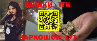 МДМА Партизанск