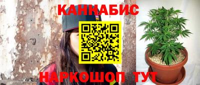 МДМА Партизанск
