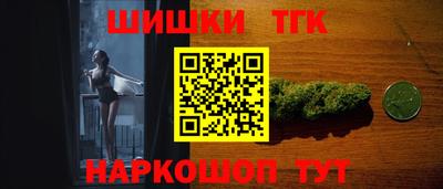 мескалин Первоуральск