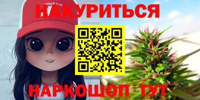 МДМА Партизанск