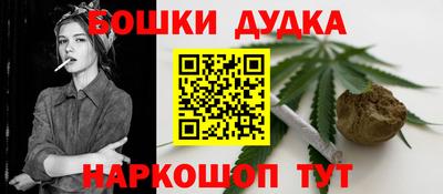 мескалин Первоуральск