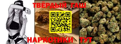 мескалин Первоуральск