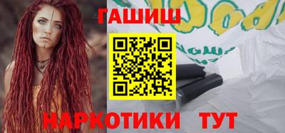 крисы Пенза