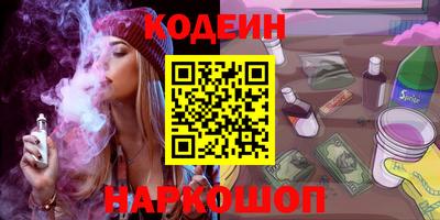 МДМА Партизанск