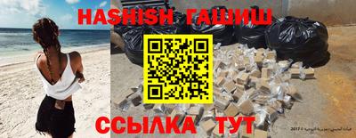 крисы Пенза