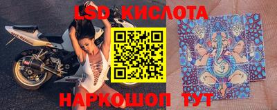 кокаин Пугачёв